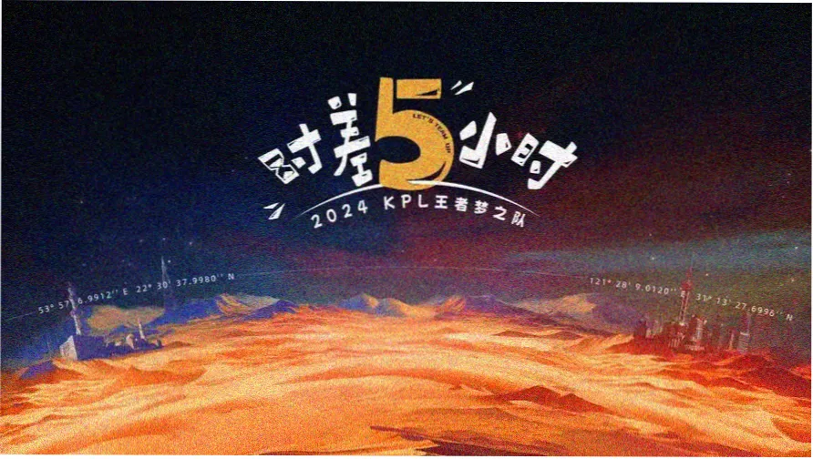 国产日本高清电视固件档案主视觉横幅