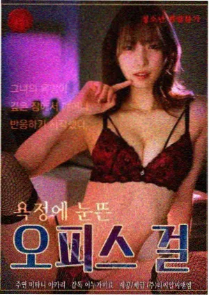 湖蓝屏 E2 高亮 65 型国产日本高清电视明亮客厅展示